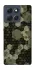 Чохол на Motorola Moto G86 Power Camouflage v9 фото 1 з 1