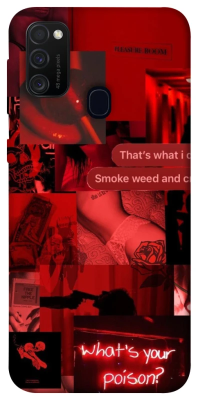 Чохол на Samsung Galaxy M21 Love collage ver.1 фото 1 з 1