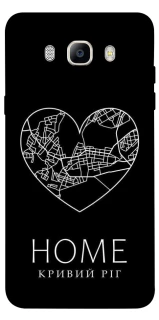 Чохол на Samsung J510F Galaxy J5 (2016) Кривий Ріг Home фото 1 з 1