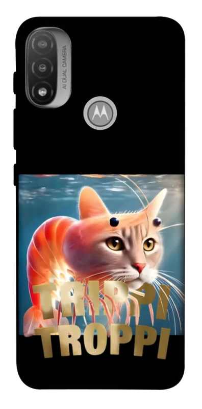 Чохол на Motorola Moto E20 Trippi Troppi фото 1 з 1