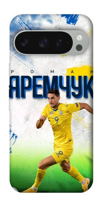 Чехол на Google Pixel 10 Pro XL Яремчук №9 фото 1 из 1