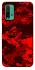 Чохол на Xiaomi Redmi Note 9 4G / Redmi 9 Power Camouflage v28 фото 1 з 1