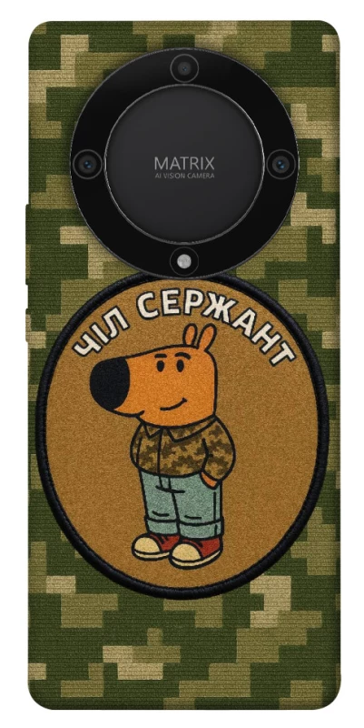 Чехол на Huawei Magic5 Lite Чил сержант фото 1 из 1