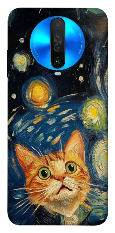 Чохол на Xiaomi Redmi K30 paint cat фото 1 з 1