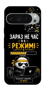 Чохол на Google Pixel 10 Pro XL Work Mode фото 1 з 1