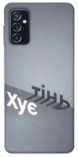 Чохол на Samsung Galaxy M52 Тінь фото 1 з 1