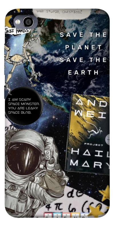 Чохол на Xiaomi Redmi 4a Project Hail Mary ver.5 фото 1 з 1