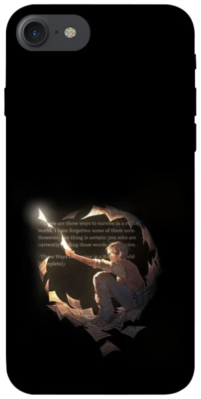 Чехол на Apple iPhone 7 / 8 (4.7") Omniscient Reader's v2 фото 1 из 1