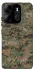 Чехол на Tecno Spark Go 2023 Camouflage v32 фото 1 из 1