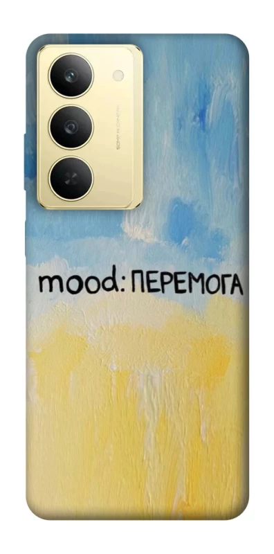 Чохол на Realme 14x Mood Peremoga фото 1 з 1