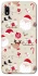 Чехол на Samsung Galaxy A10 (A105F) Новогодний v1 фото 1 из 1