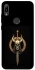 Чохол на Huawei Y6 (2019) Golden Berserker фото 1 з 1