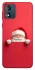 Чохол на Motorola Moto E13 Christmas mood ver.11 фото 1 з 1