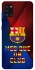 Чохол на Samsung Galaxy A31 FC Barcelona v5 фото 1 з 1