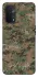 Чохол на Oppo A54 5G / A74 5G Camouflage v32 фото 1 з 1