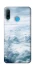 Чохол на Huawei P30 lite Над хмарами фото 1 Чохол на Huawei P30 lite Над хмарами фото 1 з 1