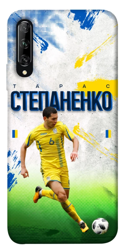 Чехол на Huawei P Smart Pro / Honor 9X (China) Степаненко №6 фото 1 из 1