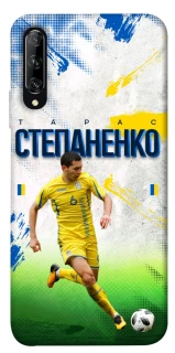 Чехол на Huawei P Smart Pro / Honor 9X (China) Степаненко №6 фото 1 из 1