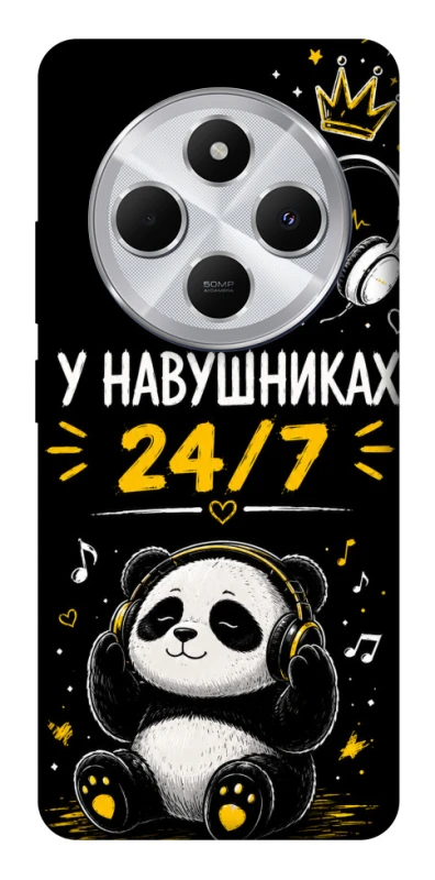 Чехол на Xiaomi Redmi 14C / Poco C75 У навушниках 24/7 фото 1 из 1