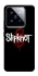 Чохол на Xiaomi 14 Pro Slipknot фото 1 з 1
