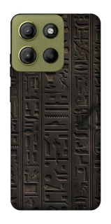 Чохол на Motorola Moto G15 4G Hieroglyphs фото 1 з 1