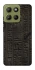 Чохол на Motorola Moto G15 4G Hieroglyphs фото 1 з 1
