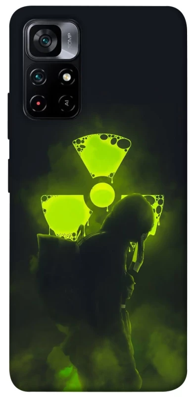 Чохол на Xiaomi Poco M4 Pro 5G Радіація v2 фото 1 з 1