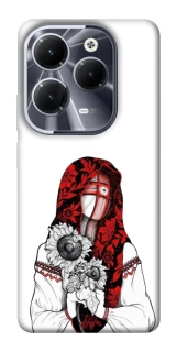 Чохол на Infinix Hot 40 Мотанка благополучия фото 1 з 1