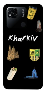 Чехол на Xiaomi Redmi 10A Kharkiv фото 1 из 1