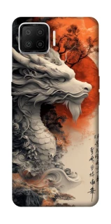 Чохол на Oppo A73 (2017) white dragon фото 1 з 1