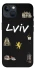 Чехол на Apple iPhone 13 (6.1") Lviv фото 1 из 1