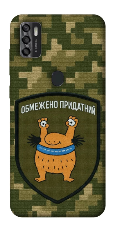 Чохол на ZTE Blade A7s (2020) Обмежено придатний фото 1 з 1