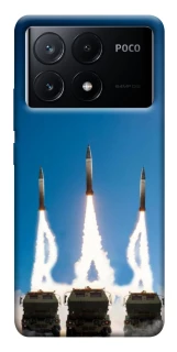 Чохол на Xiaomi Poco X6 Himmars trizub фото 1 з 1