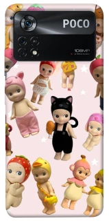 Чохол на Xiaomi Poco X4 Pro 5G Star Parade фото 1 з 1