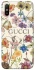 Чехол на Xiaomi Redmi 9A Gucci ver.8 фото 1 из 1