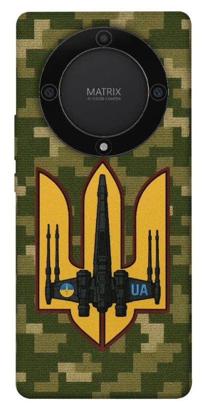 Чохол на Huawei Magic5 Lite ВВС фото 1 з 1