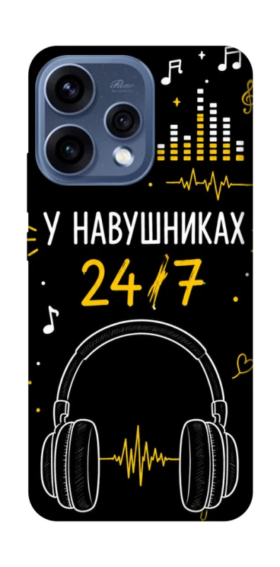 Чехол на Oppo Reno 15 24/7 фото 2 из 2
