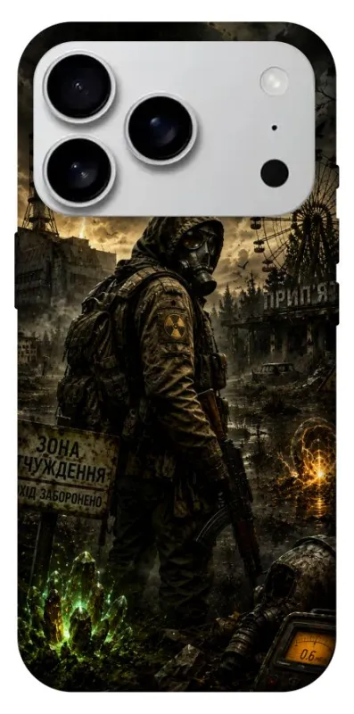 Чехол на Apple iPhone 18 Pro Max S.T.A.L.K.E.R. фото 1 из 1