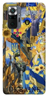 Чохол на Xiaomi Redmi Note 10 Pro Ukraine style ver.8 фото 1 з 1
