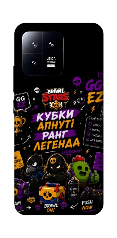 Чехол на Xiaomi 13 Brawl Stars collage фото 1 из 1