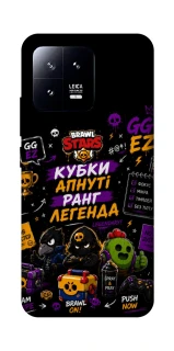 Чехол на Xiaomi 13 Brawl Stars collage фото 1 из 1