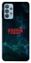 Чохол на Samsung Galaxy M32 Stranger Things ver.30 фото 1 з 1