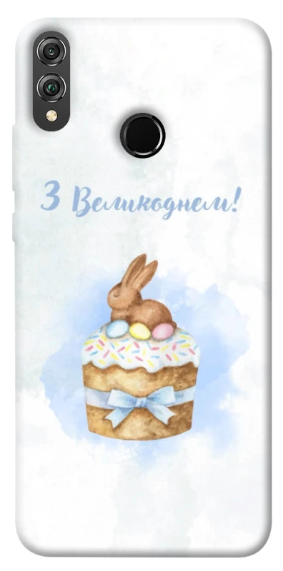 Чохол на Huawei Honor 8X Easter ver.8 фото 1 з 1