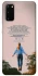 Чохол на Samsung Galaxy S20 Stranger Things ver.4 фото 1 з 1