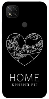 Чохол на Xiaomi Redmi 9C Кривий Ріг Home фото 1 з 1