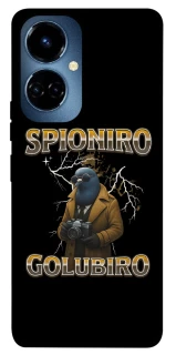 Чохол на TECNO Camon 19 Pro Spioniro Golubiro фото 1 з 1