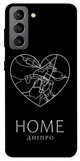 Чохол на Samsung Galaxy S21 FE Дніпро Home фото 1 з 1