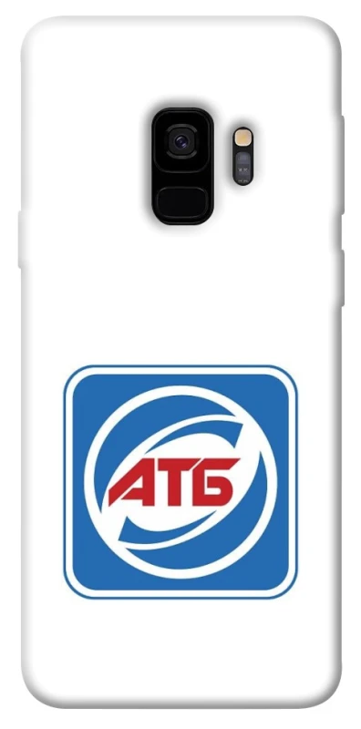 Чохол на Samsung Galaxy S9 AТБ фото 1 з 1