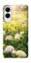 Чохол на Samsung Galaxy S25 Edge Hello Spring фото 1 з 1