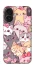 Чохол на Apple iPhone 16 Cute Cat фото 1 з 1